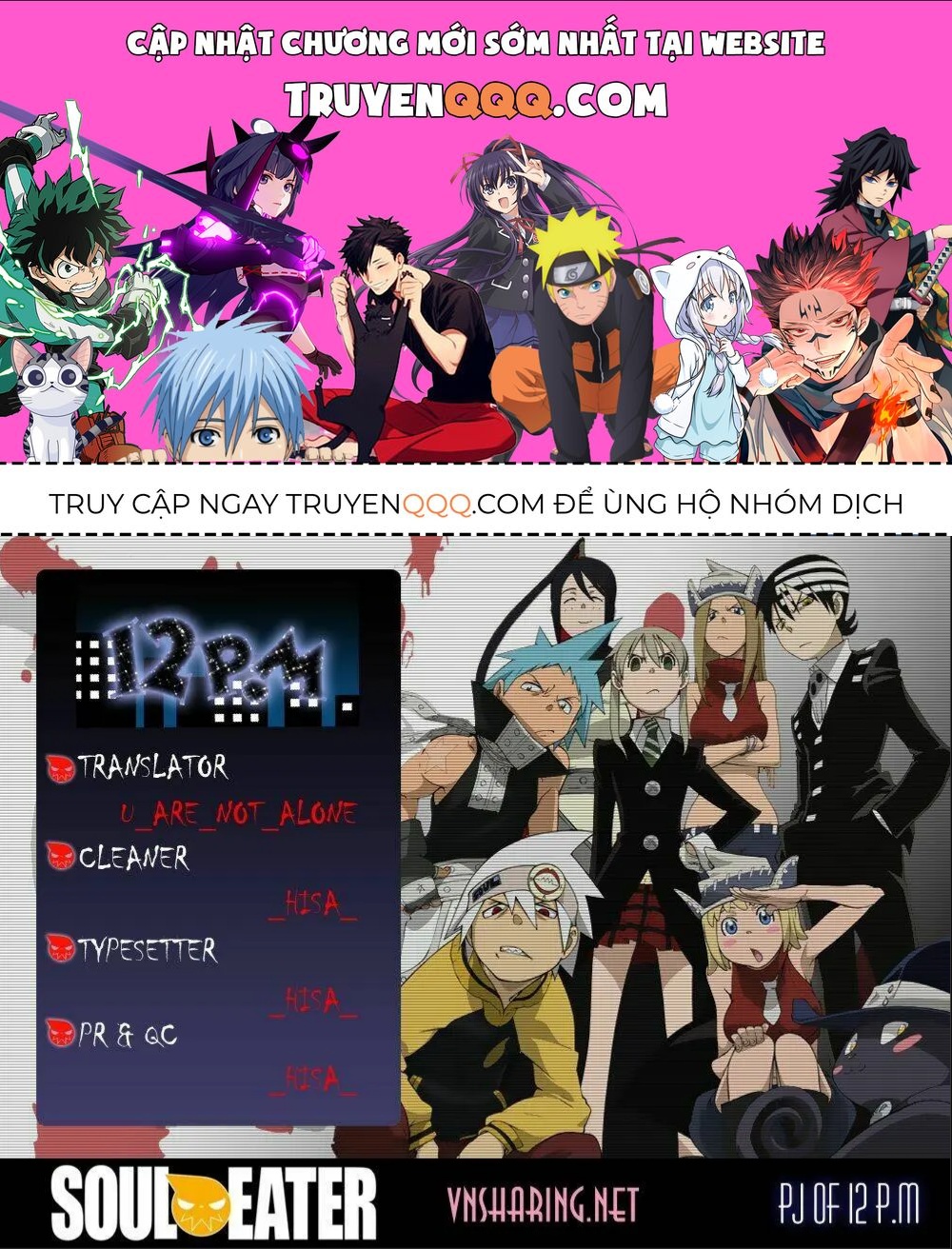 Soul Eater Chapter 0.1 - 1
