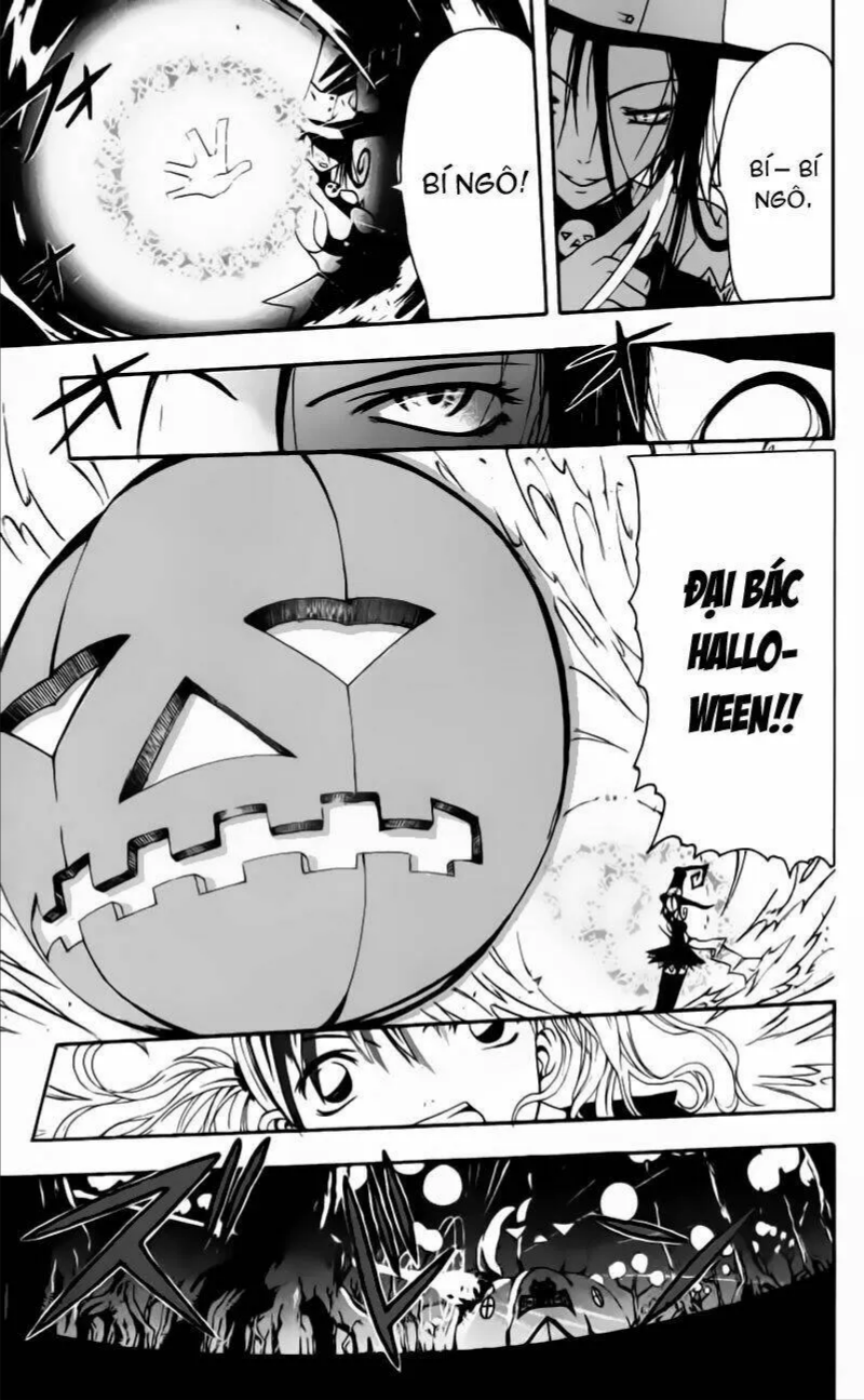 Soul Eater Chapter 0.1 - 28