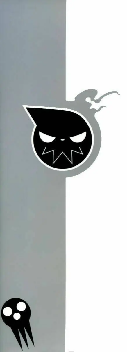 Soul Eater Chapter 0.1 - 5
