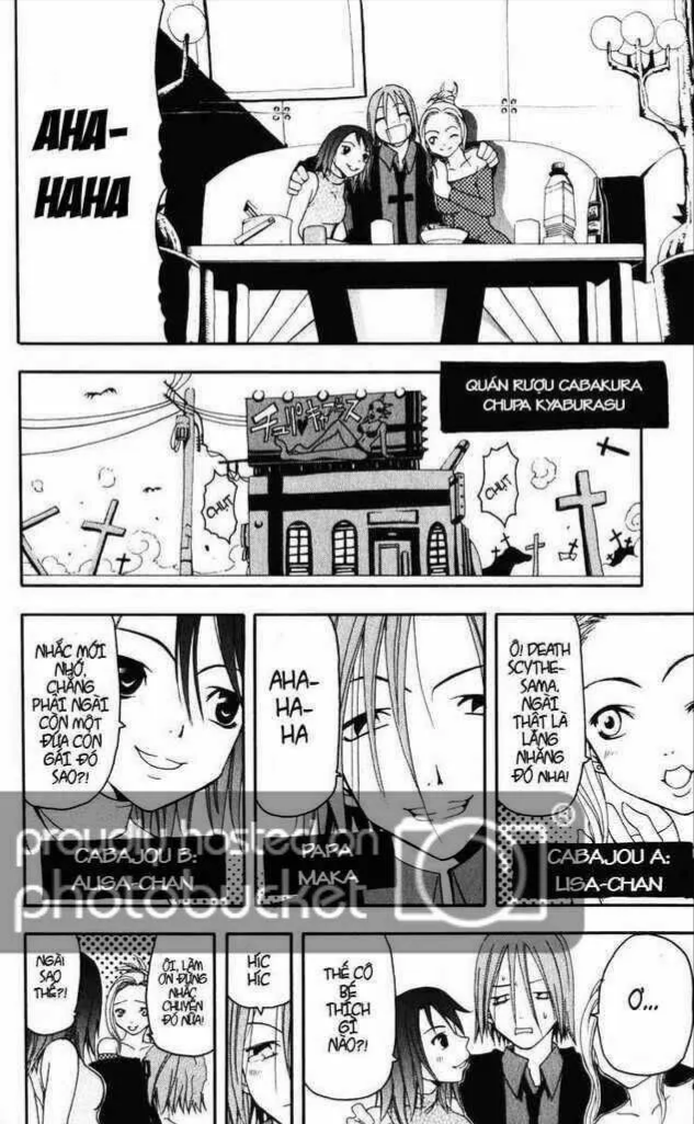 Soul Eater Chapter 0 - 29