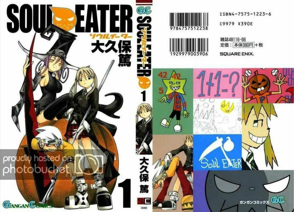 Soul Eater Chapter 0 - 4