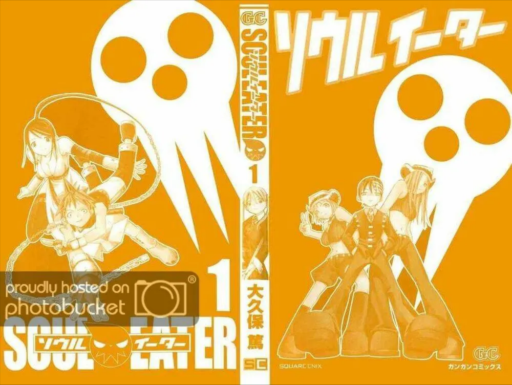 Soul Eater Chapter 0 - 7
