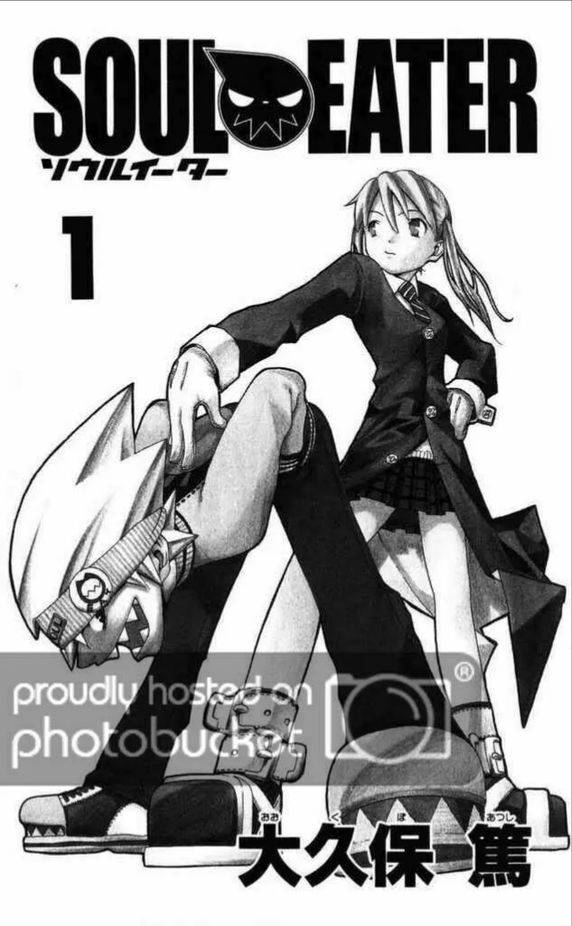 Soul Eater Chapter 0 - 8