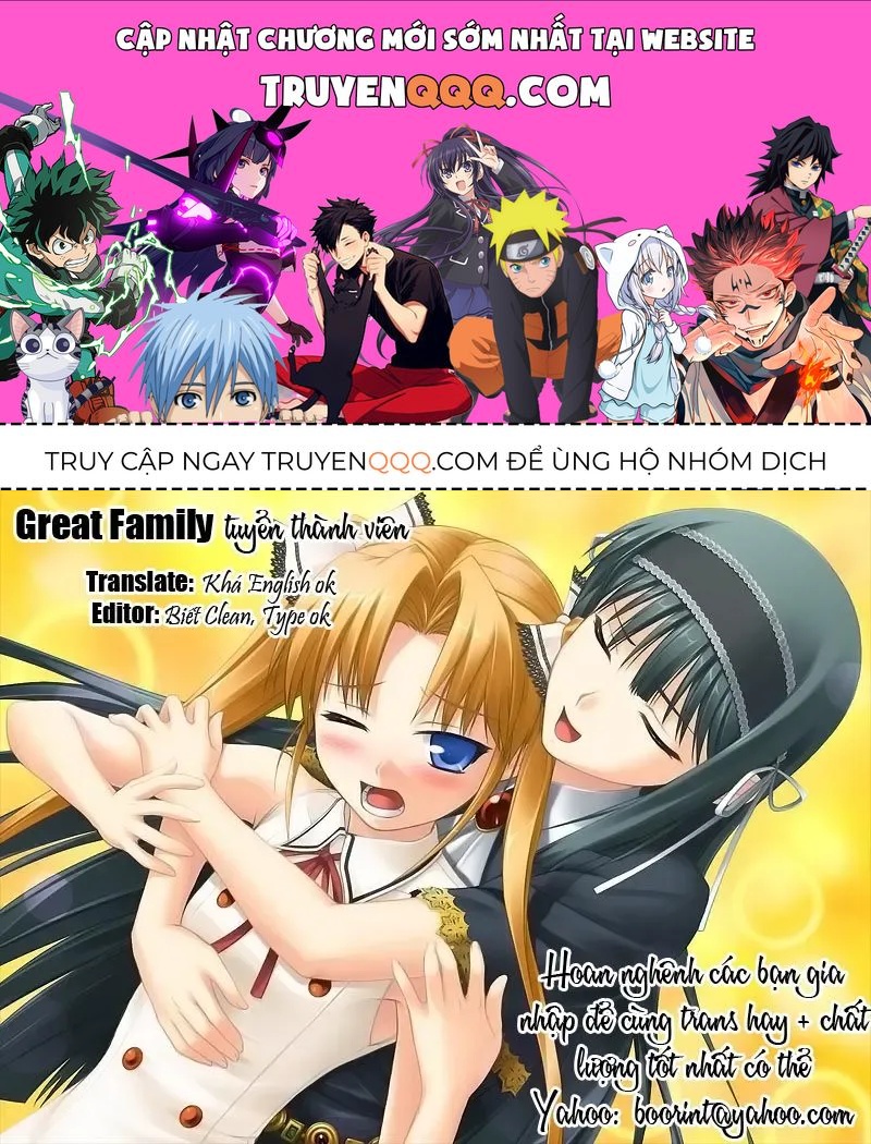 To Love - Ru Darkness Chapter 0 - 1