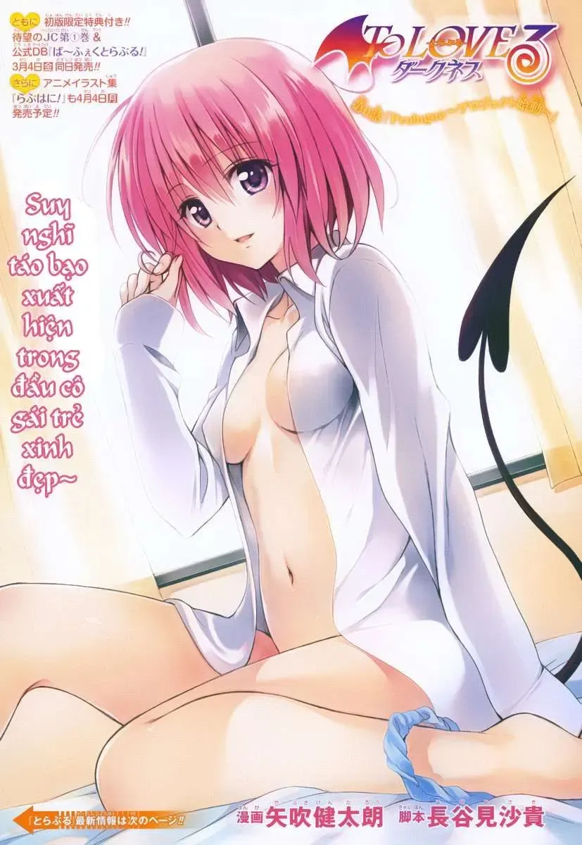 To Love - Ru Darkness Chapter 0 - 2