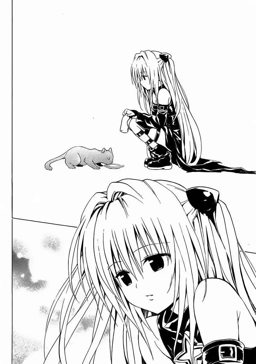 To Love - Ru Darkness Chapter 0 - 18
