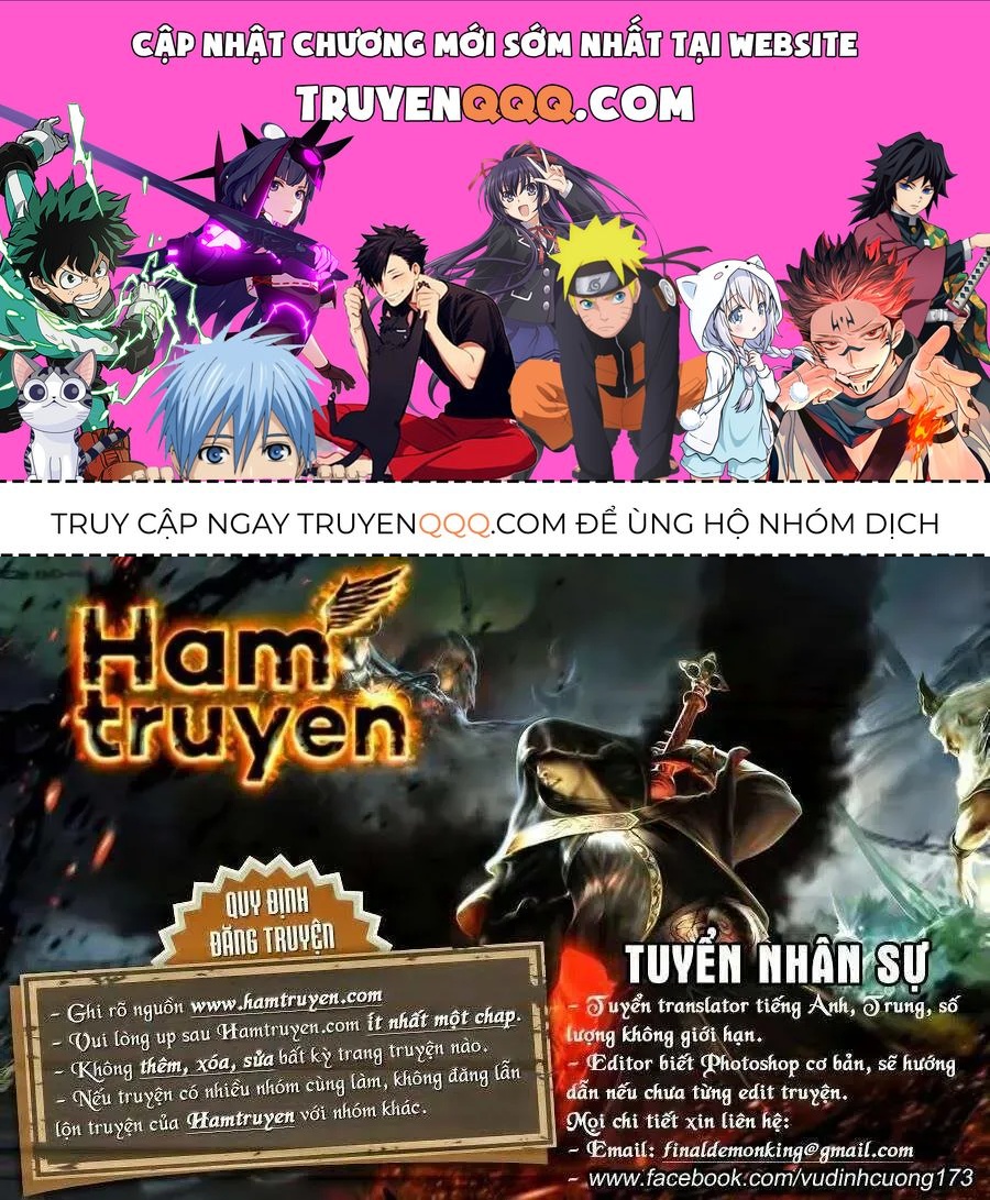 To Love - Ru Darkness Chapter 53.5 - 1