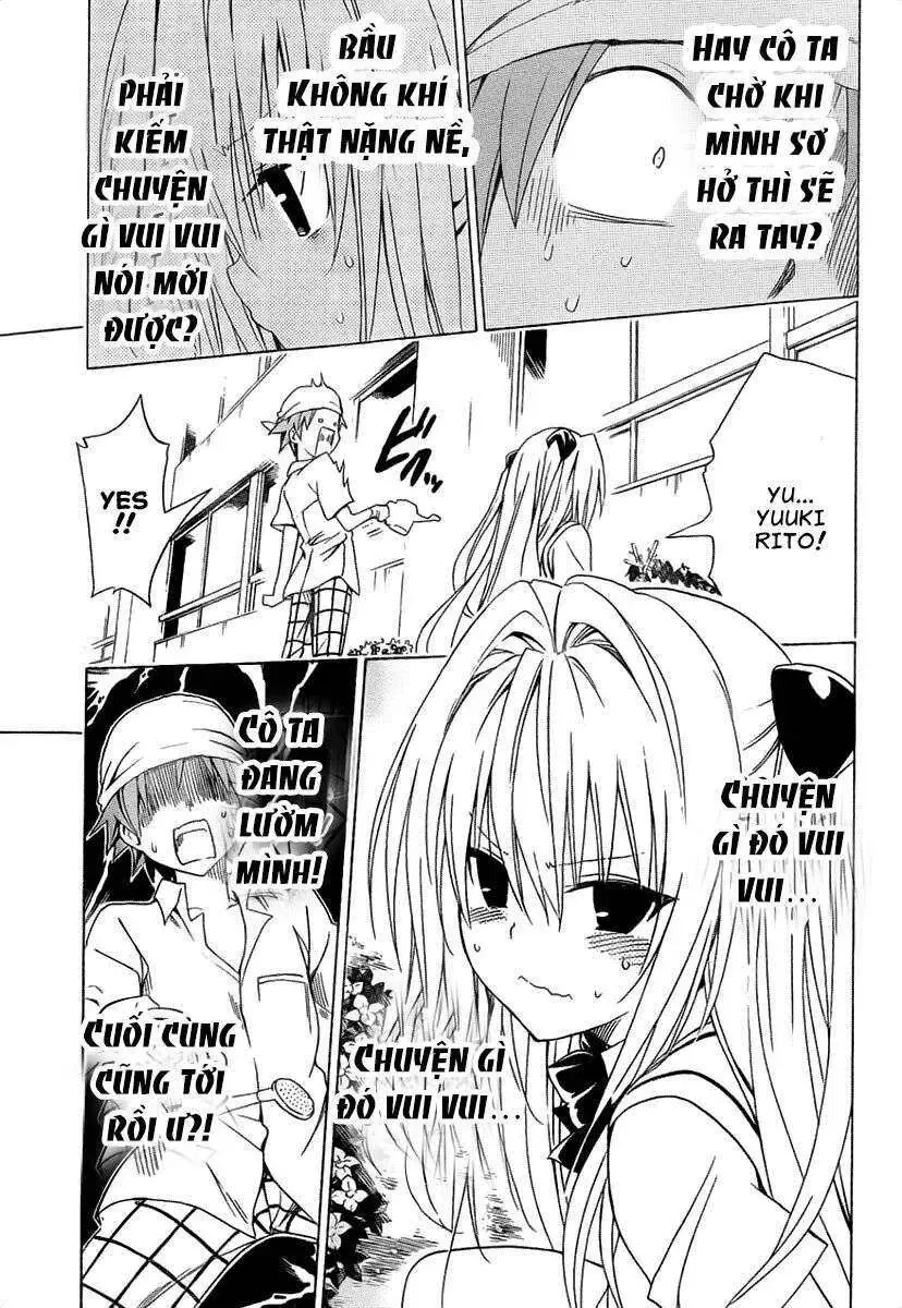 To Love - Ru Darkness Chapter 53.5 - 14