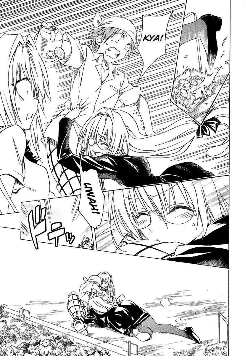 To Love - Ru Darkness Chapter 53.5 - 18