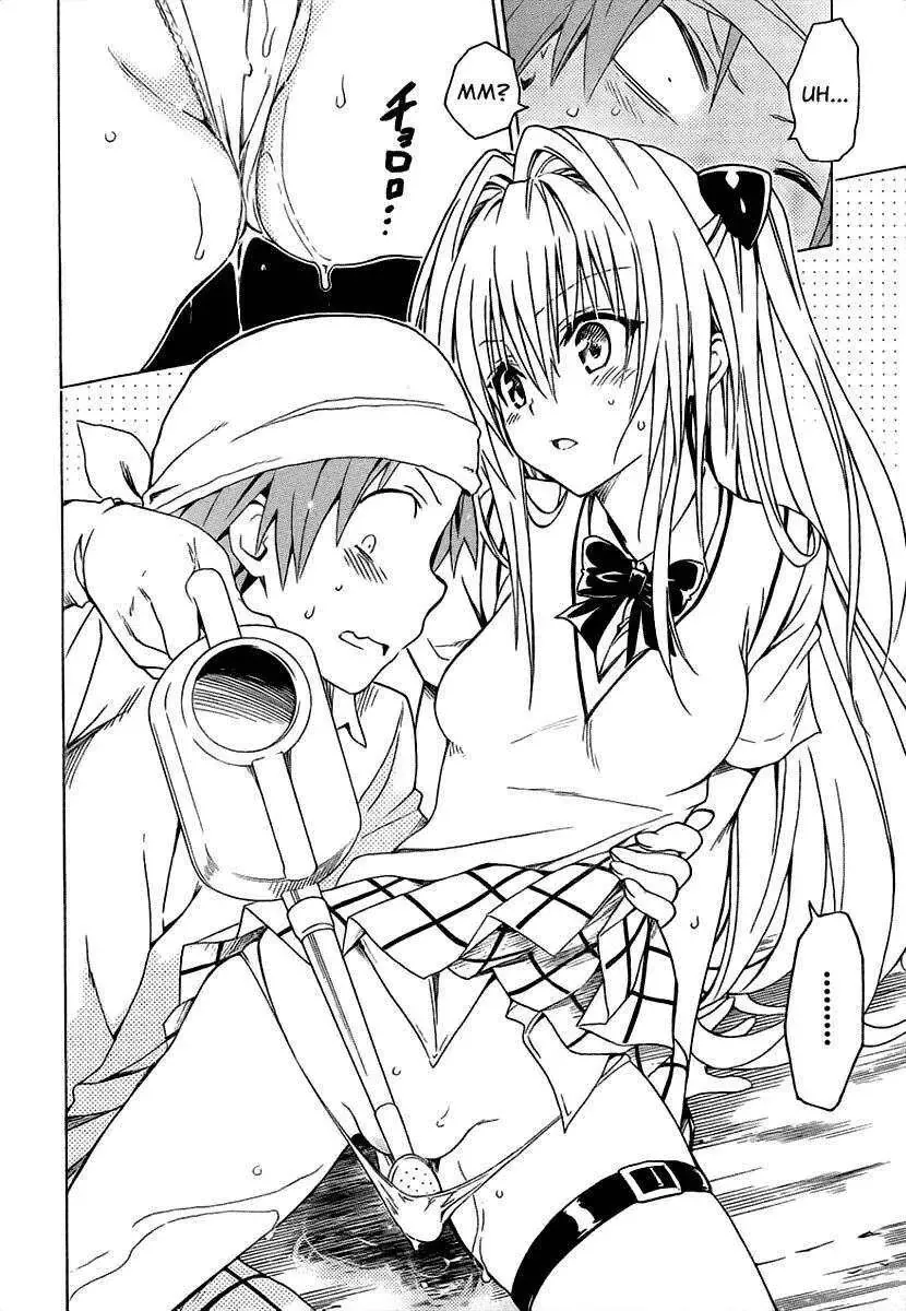 To Love - Ru Darkness Chapter 53.5 - 19