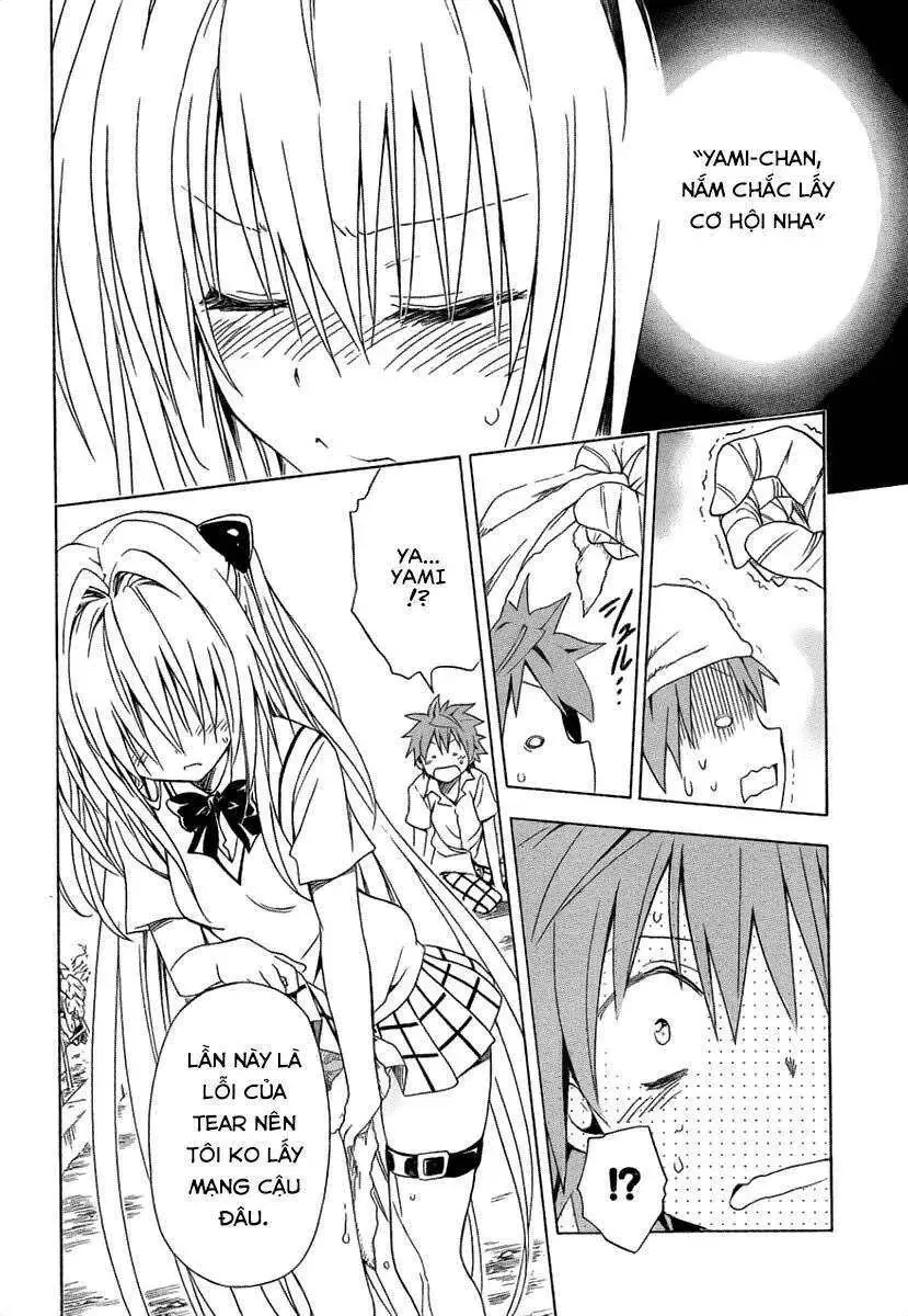 To Love - Ru Darkness Chapter 53.5 - 21