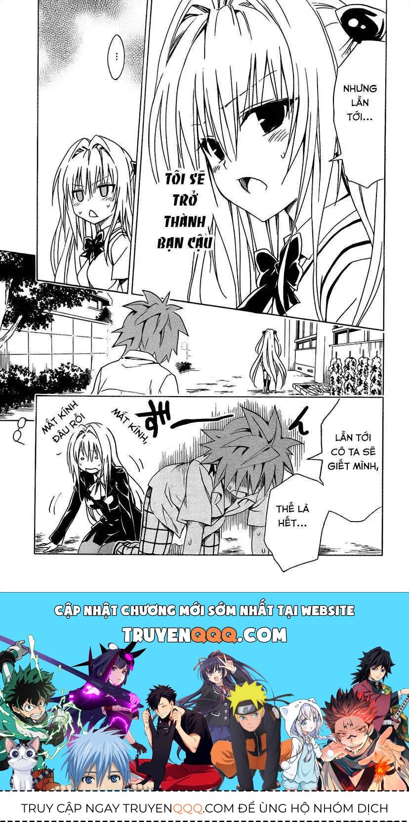 To Love - Ru Darkness Chapter 53.5 - 22