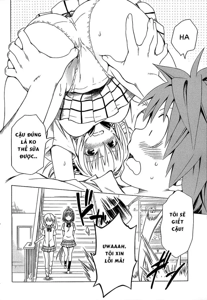 To Love - Ru Darkness Chapter 53 - 5