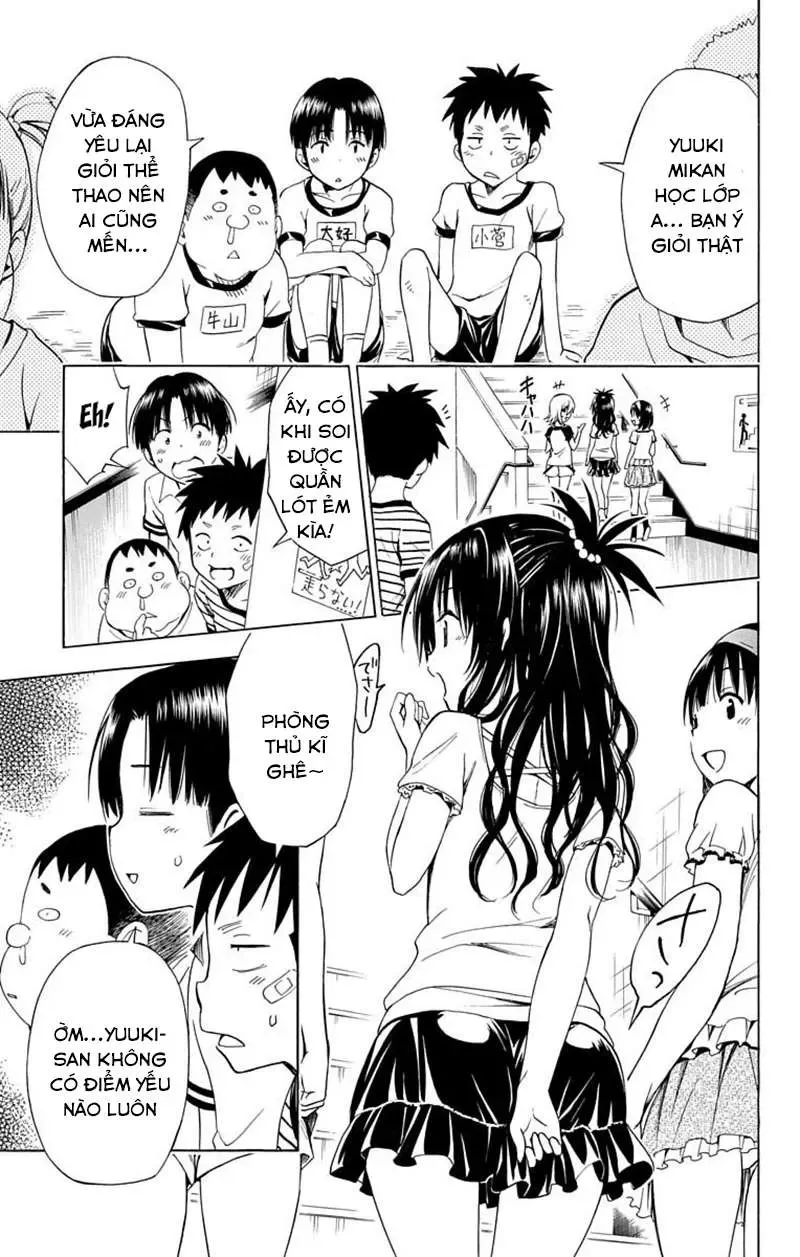 To Love - Ru Darkness Chapter 58.1 - 15