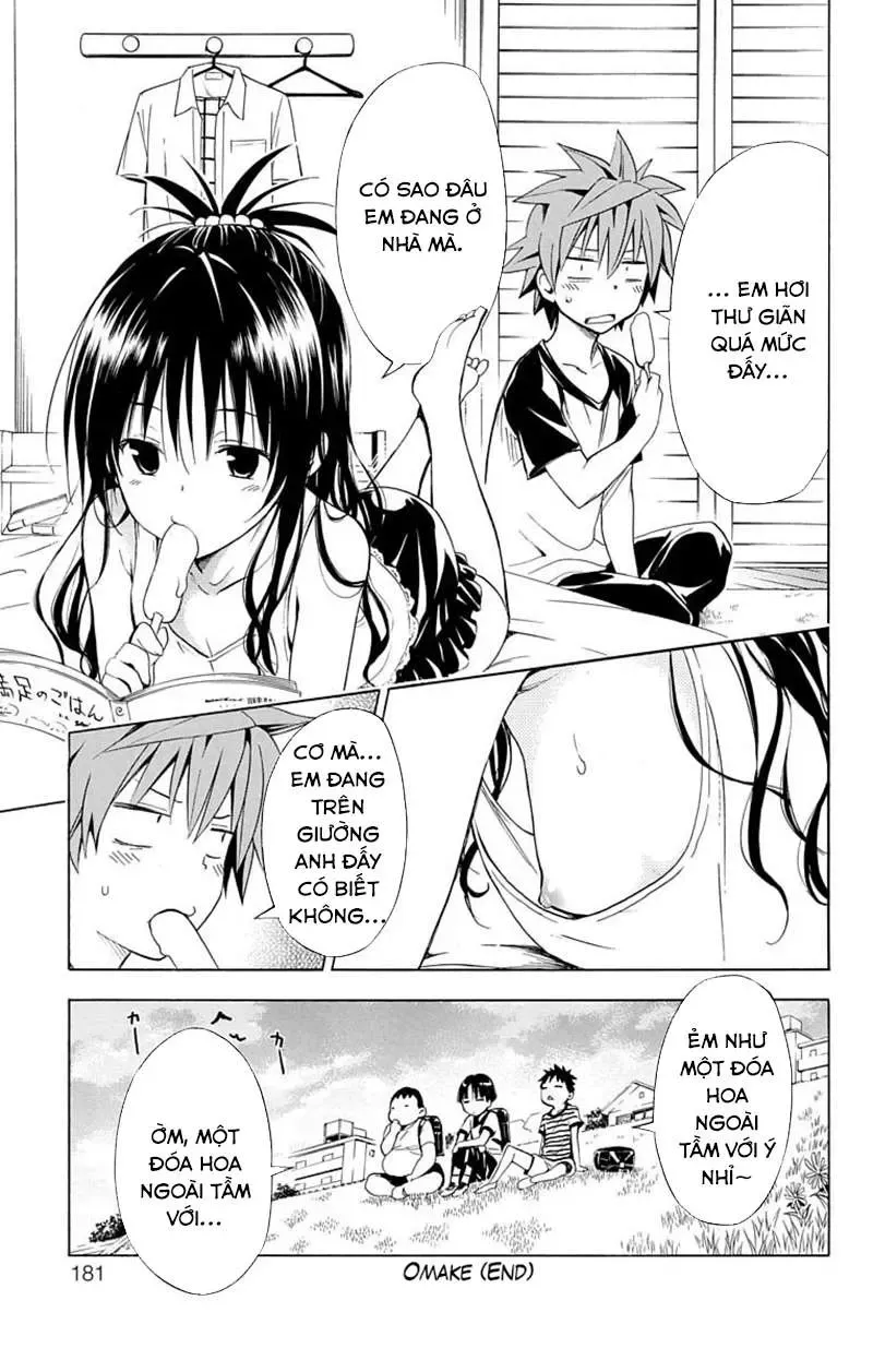 To Love - Ru Darkness Chapter 58.1 - 17