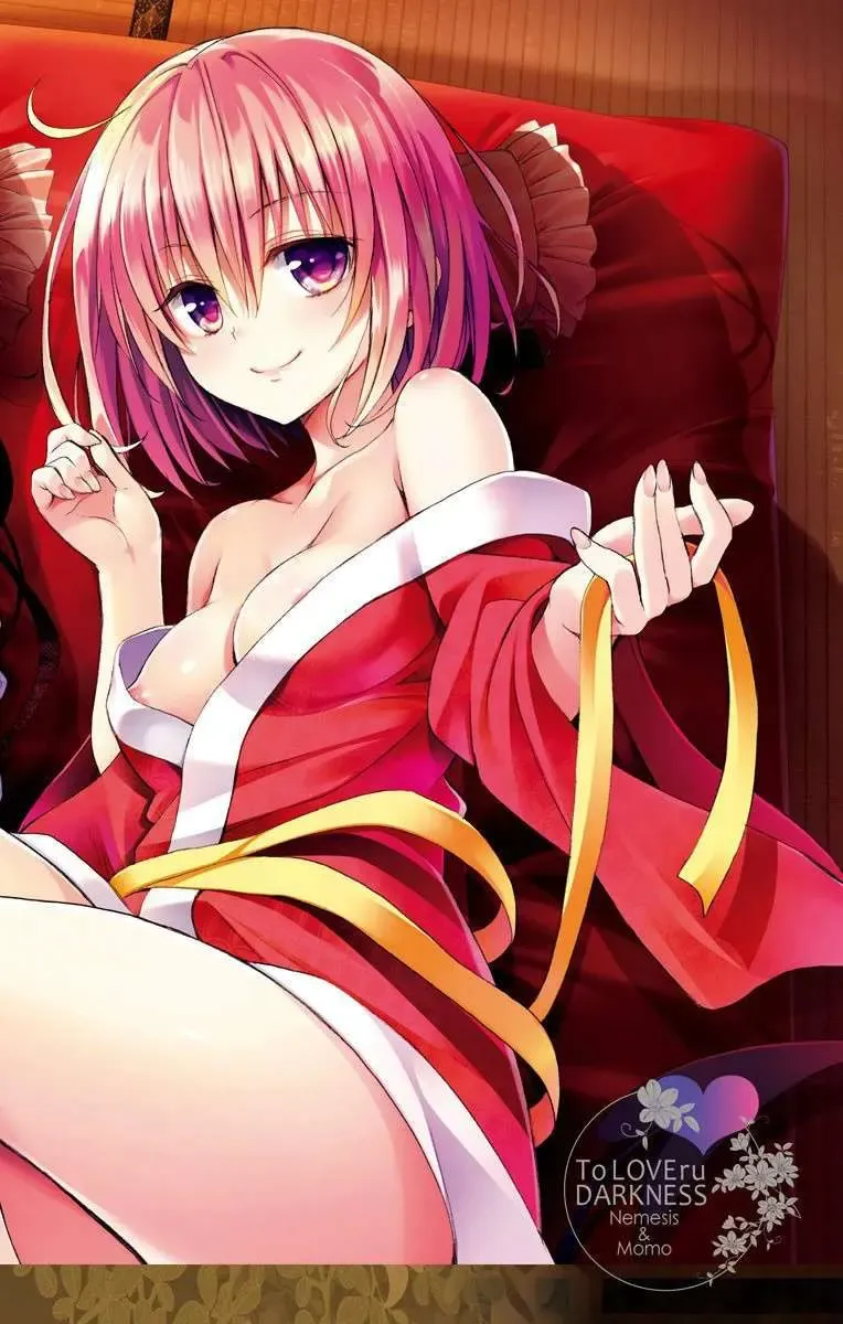 To Love - Ru Darkness Chapter 58.1 - 6