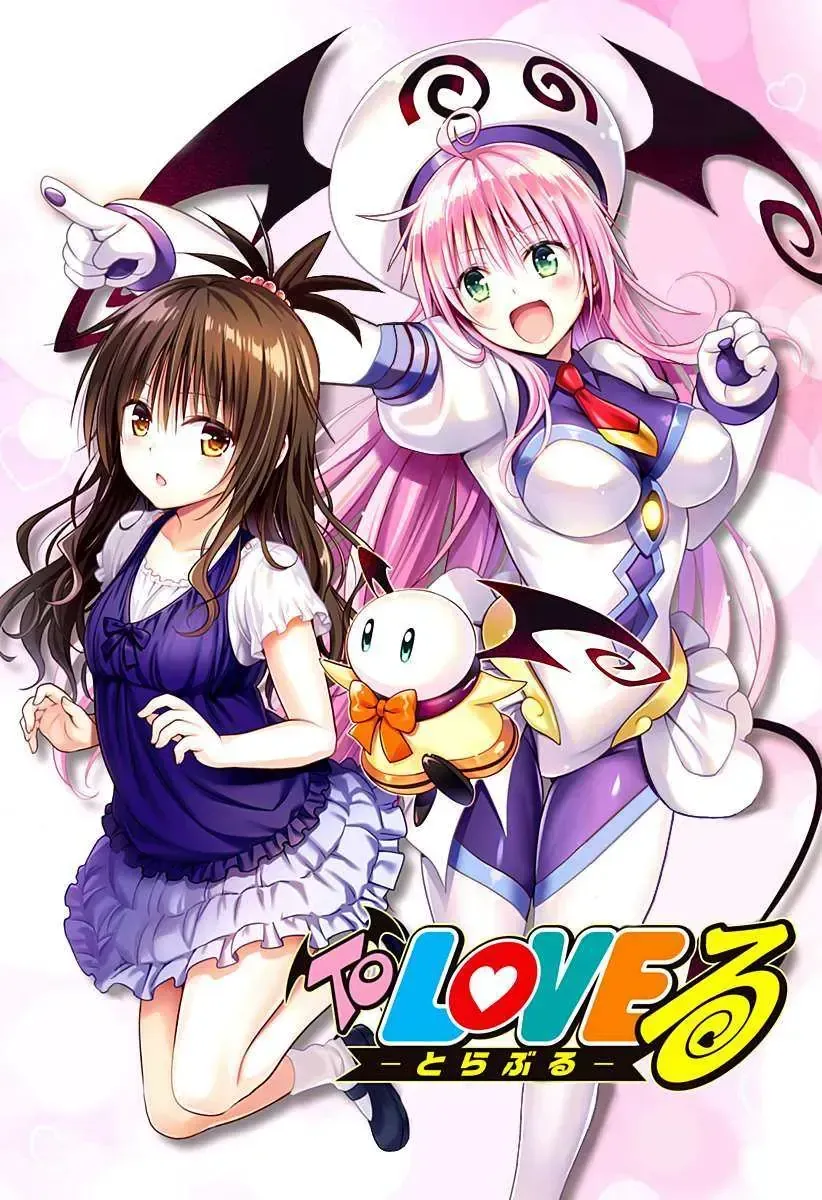 To Love - Ru Darkness Chapter 78 - 3