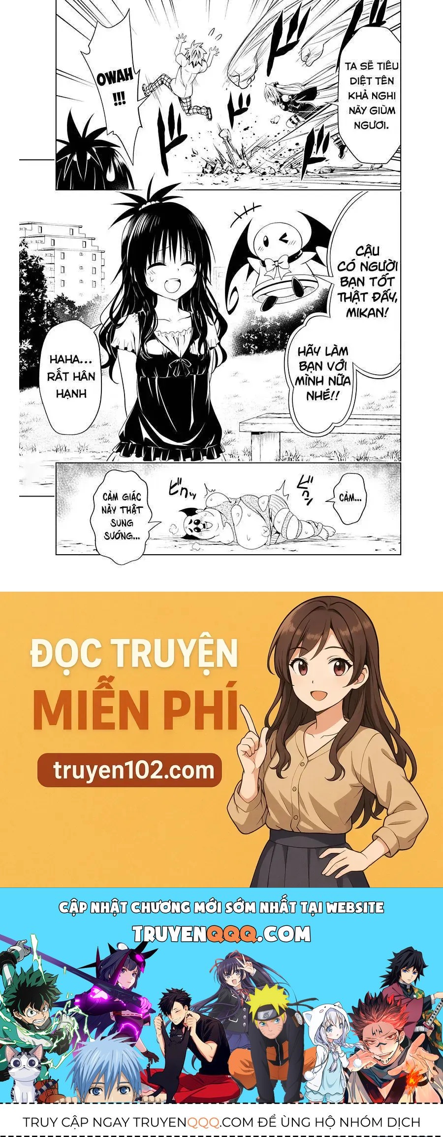 To Love - Ru Darkness Chapter 78 - 22