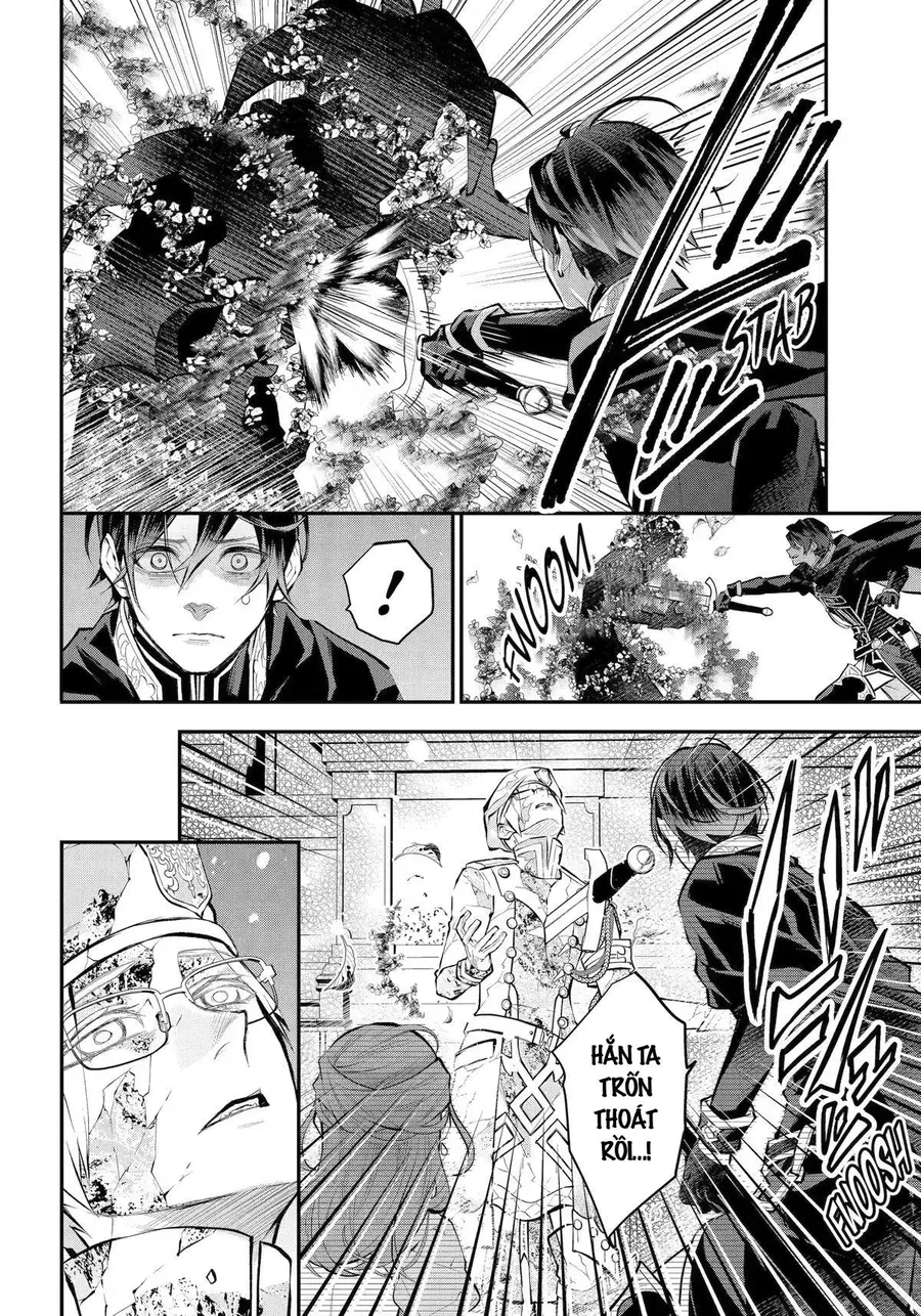 Tales Of Reincarnation In Maydare Chapter 34.1 - 11
