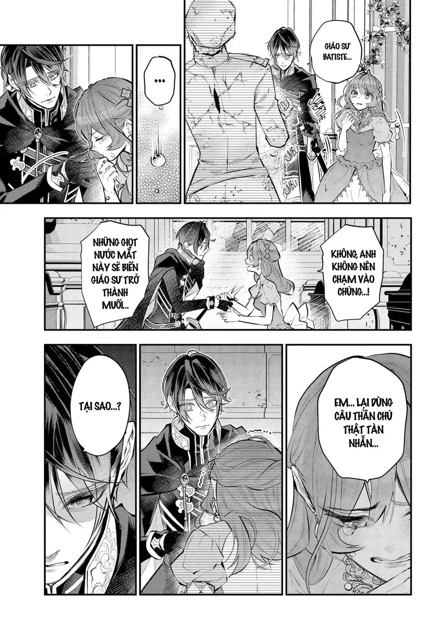 Tales Of Reincarnation In Maydare Chapter 34.1 - 12