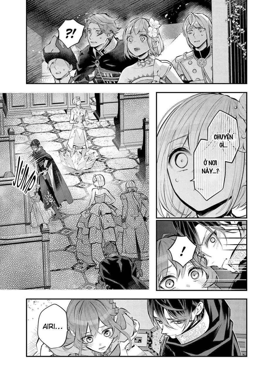 Tales Of Reincarnation In Maydare Chapter 34.1 - 16