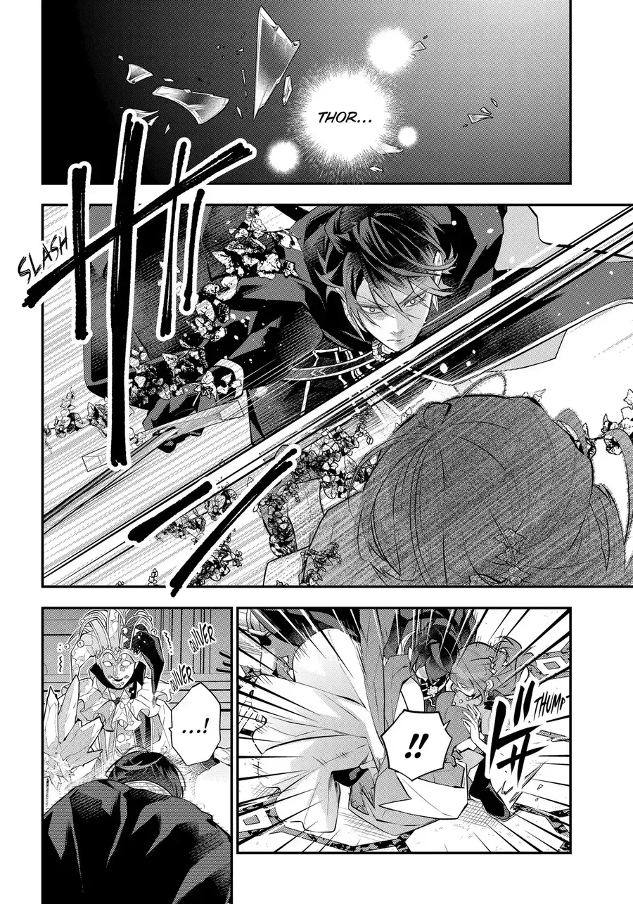 Tales Of Reincarnation In Maydare Chapter 34.1 - 5