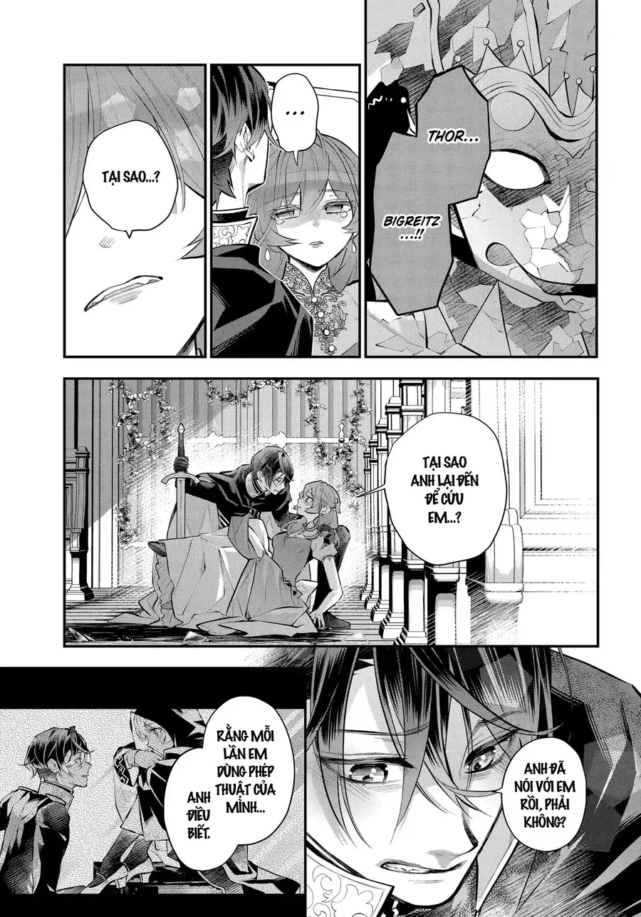 Tales Of Reincarnation In Maydare Chapter 34.1 - 6