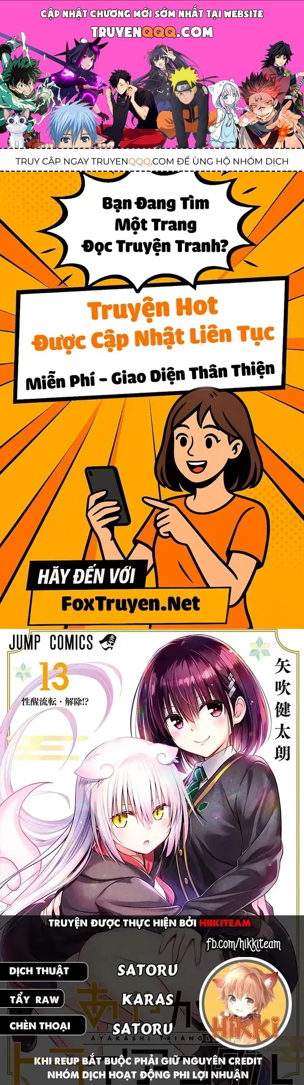 Nhẫn Giả Diệt Quỷ Chapter 134 - 1