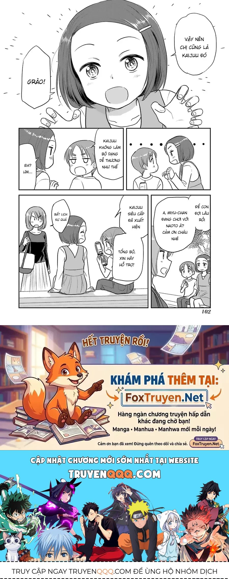 Cách Nhau 3 Tuổi Chapter 67 - 7