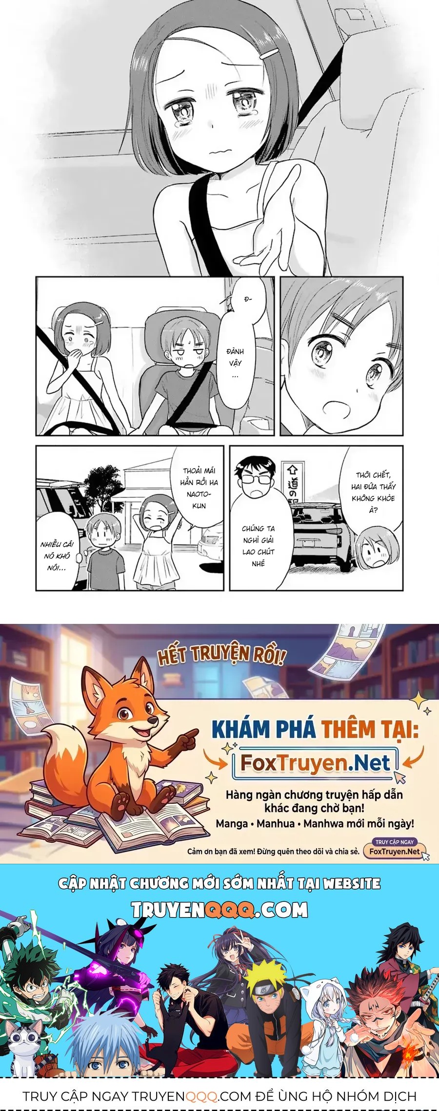 Cách Nhau 3 Tuổi Chapter 68 - 7