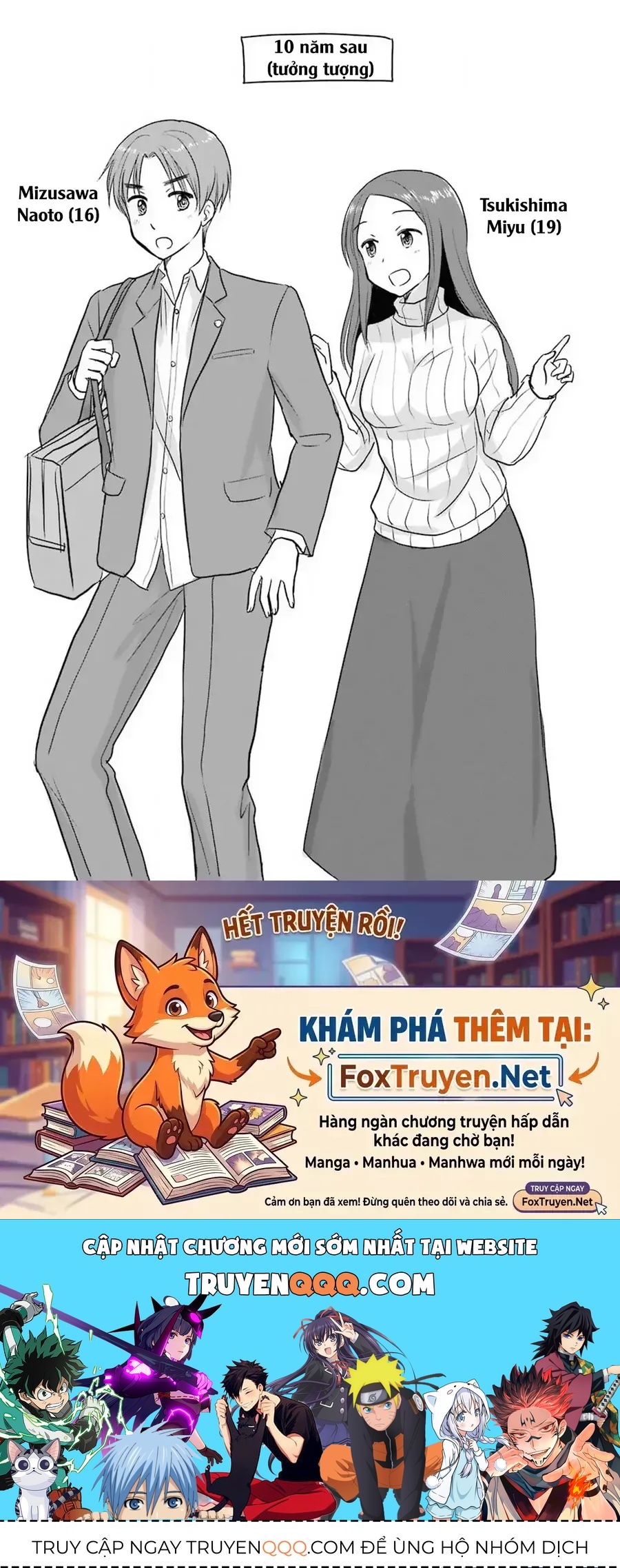 Cách Nhau 3 Tuổi Chapter 69 - 8