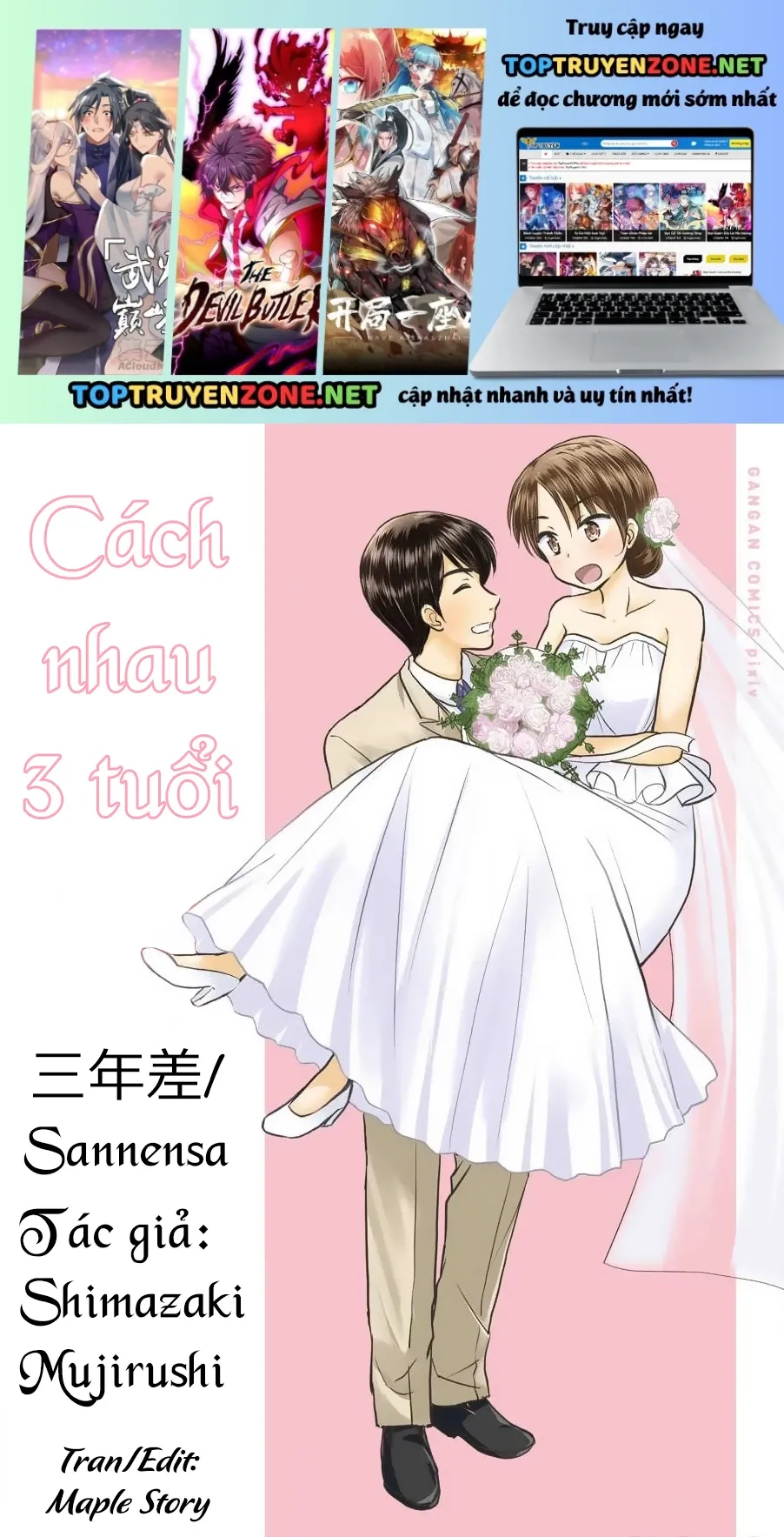 Cách Nhau 3 Tuổi Chapter 73 - 2