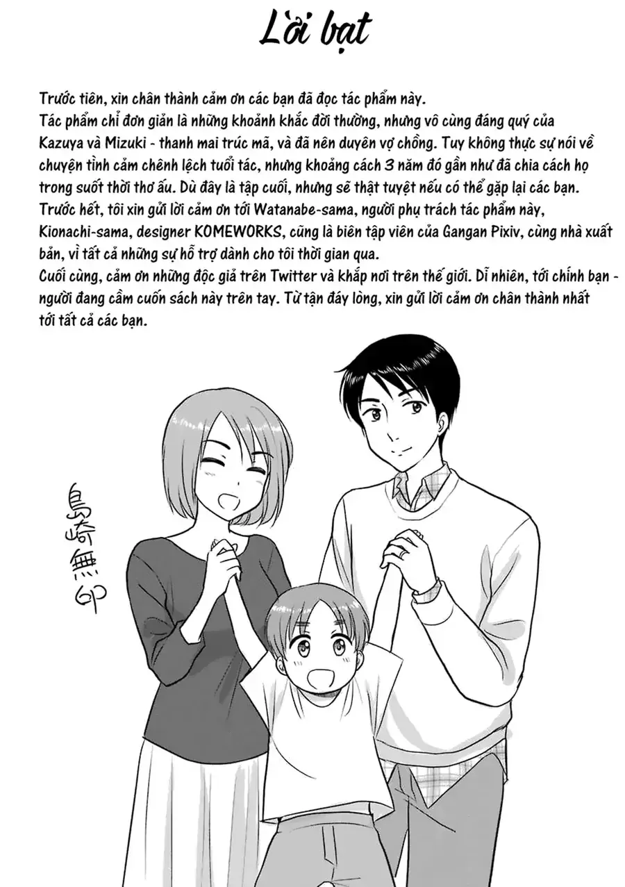 Cách Nhau 3 Tuổi Chapter 74 - 20