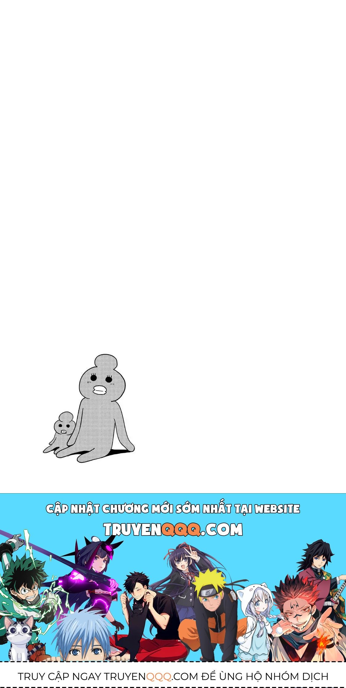 Aho Girl Chapter 36.5 - 4