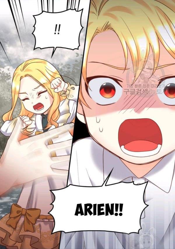 Sinh Đôi Xuyên Không Chapter 88.5 - 24