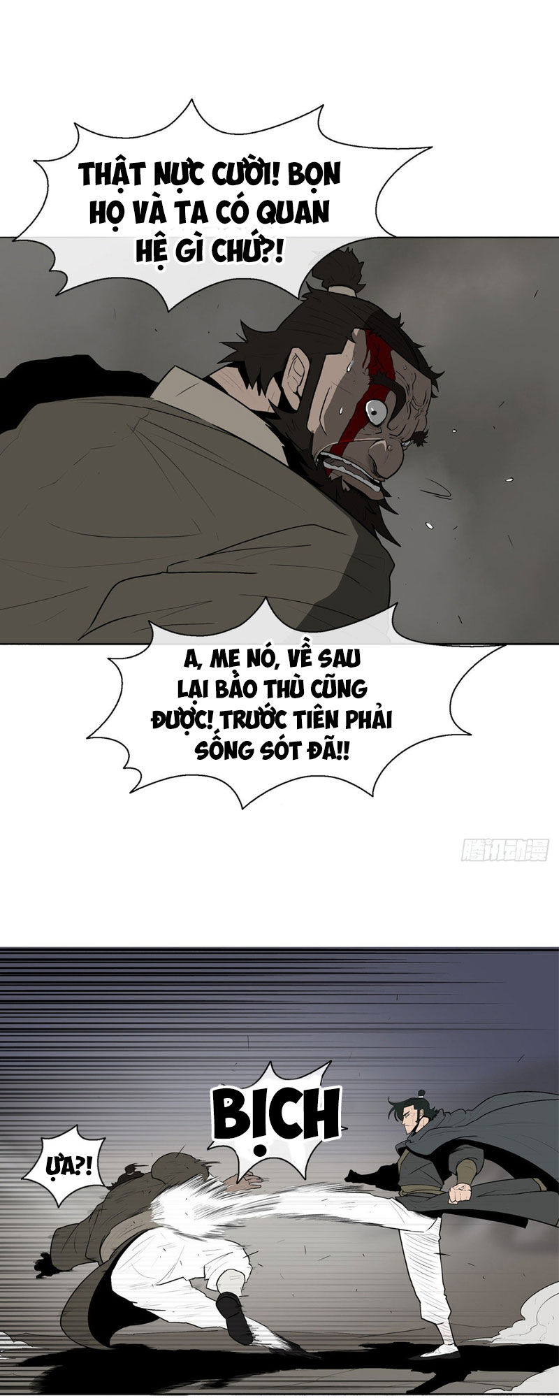Bắc Kiếm Giang Hồ Chapter 12 - 24