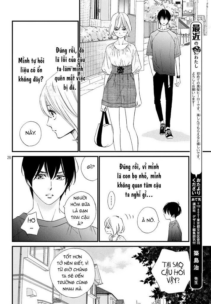 Zettai Ni Tokimeite Wa Ikenai! Chapter 1 - 34