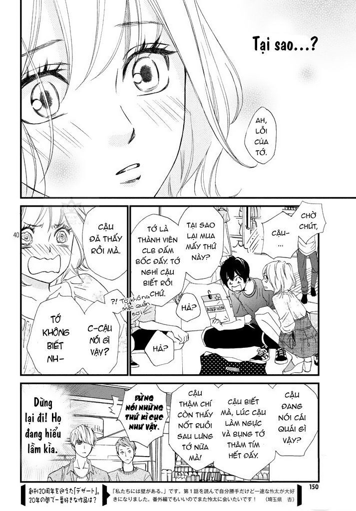 Zettai Ni Tokimeite Wa Ikenai! Chapter 1 - 46