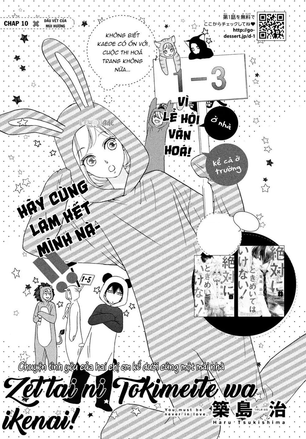 Zettai Ni Tokimeite Wa Ikenai! Chapter 10 - 2