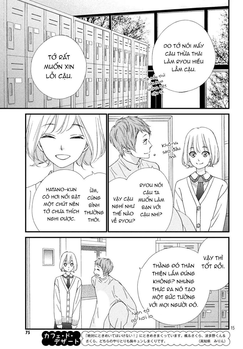 Zettai Ni Tokimeite Wa Ikenai! Chapter 10 - 19