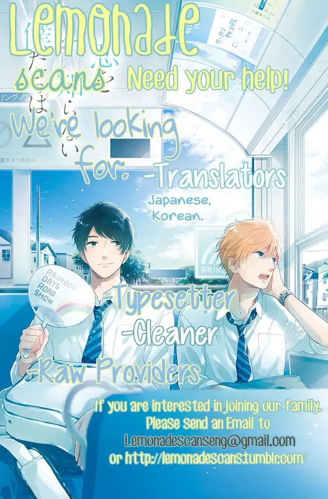 Zettai Ni Tokimeite Wa Ikenai! Chapter 10 - 43
