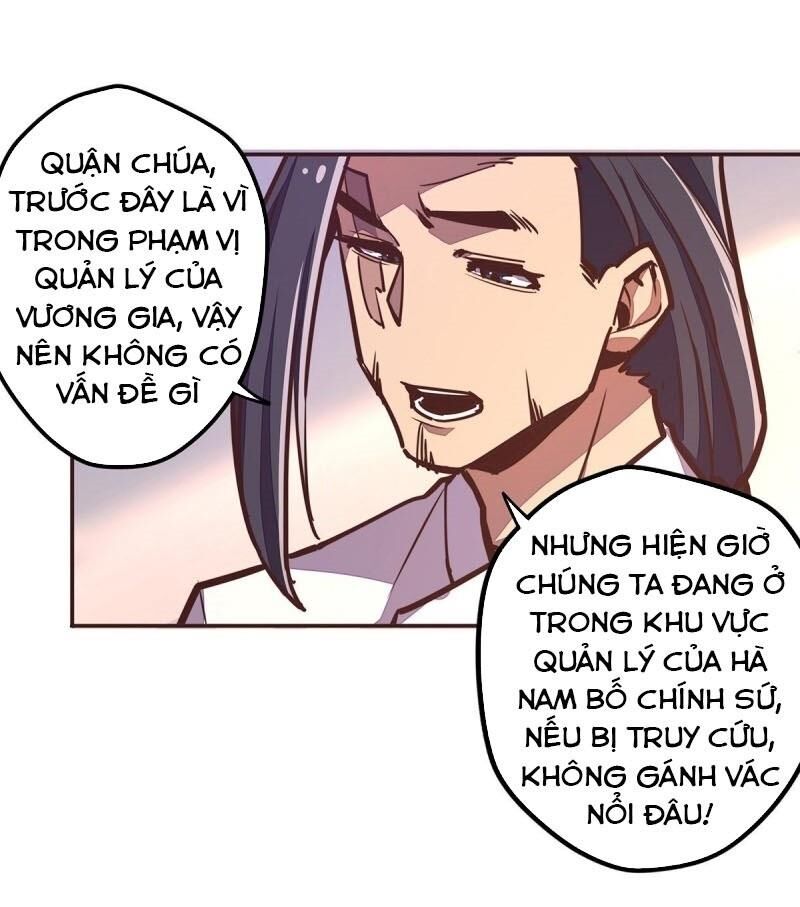 Sinh Tử Quyết Chapter 26 - 12
