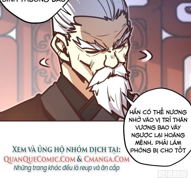 Sinh Tử Quyết Chapter 26 - 51