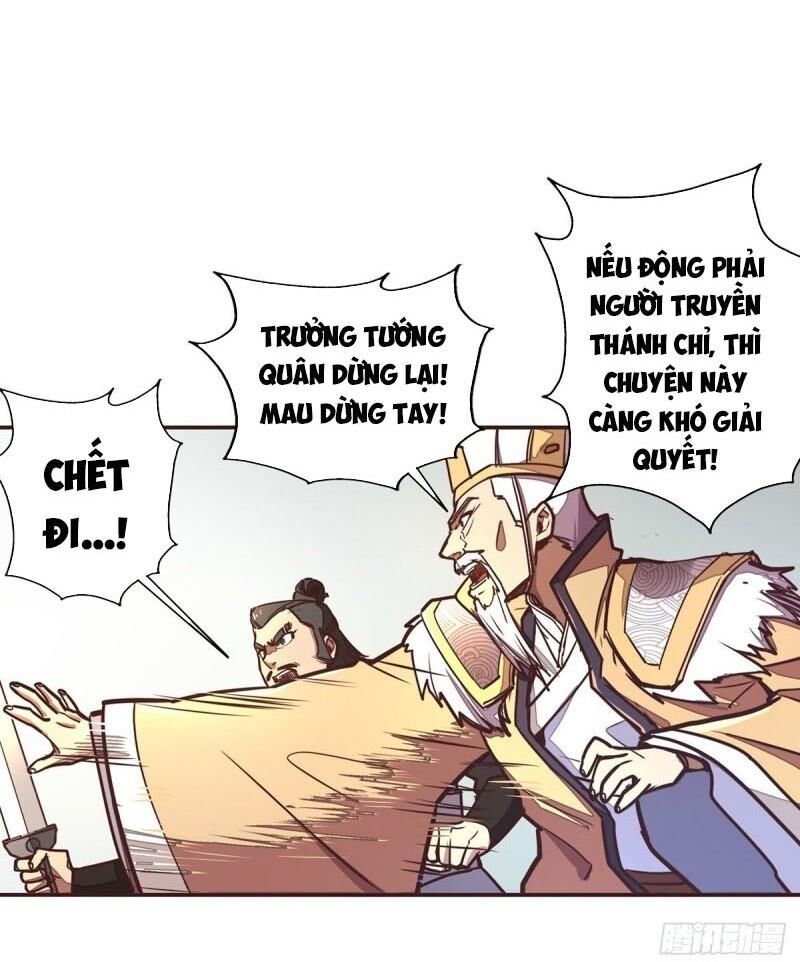 Sinh Tử Quyết Chapter 27 - 18