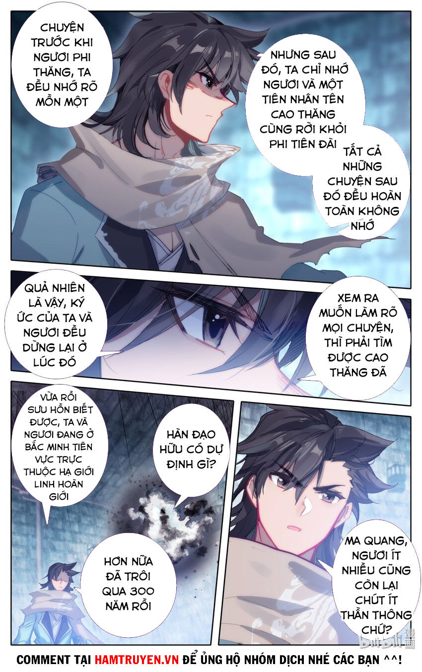 Phàm Nhân Tu Tiên Chi Tiên Giới Thiên Chapter 12 - 10