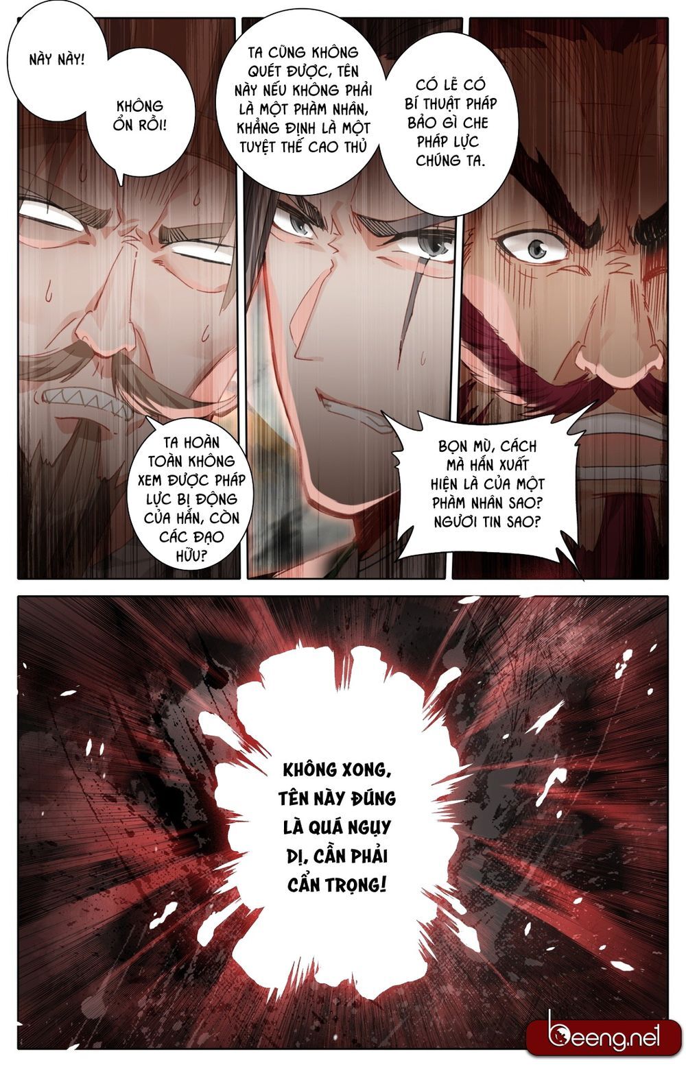 Phàm Nhân Tu Tiên Chi Tiên Giới Thiên Chapter 2 - 6