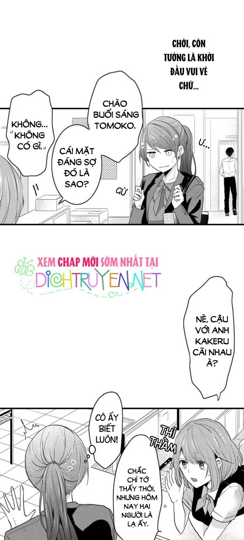 Ngủ Chung Đâu Cần Cởi Đồ Chapter 13 - 16