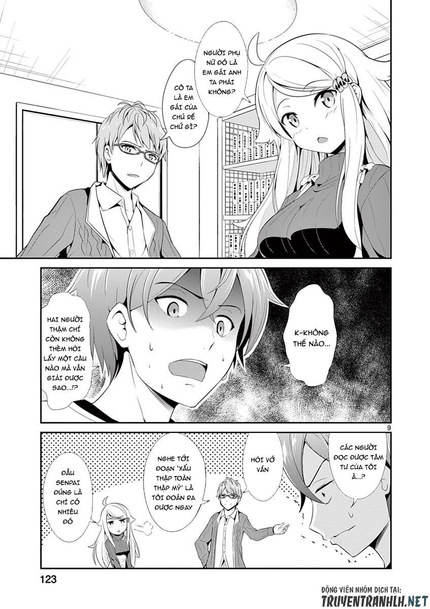 Imouto Sae Ireba Ii Chapter 4 - 11