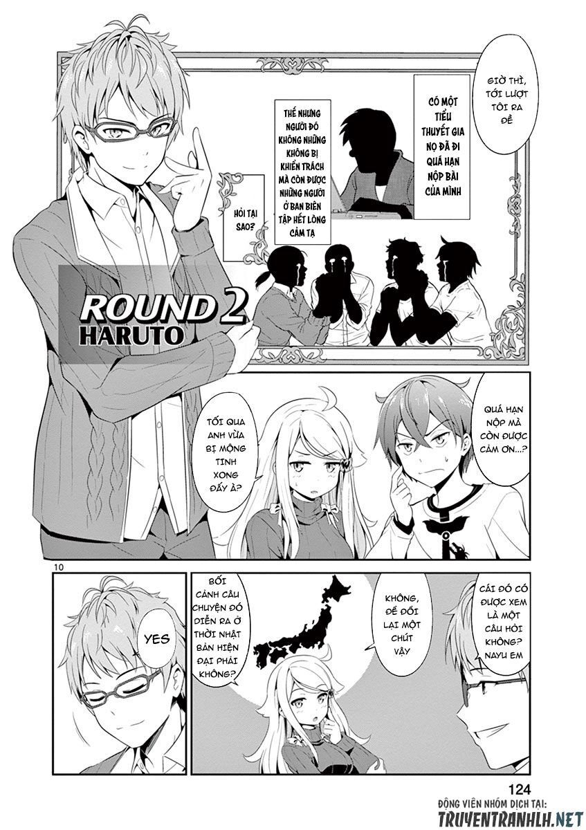 Imouto Sae Ireba Ii Chapter 4 - 12