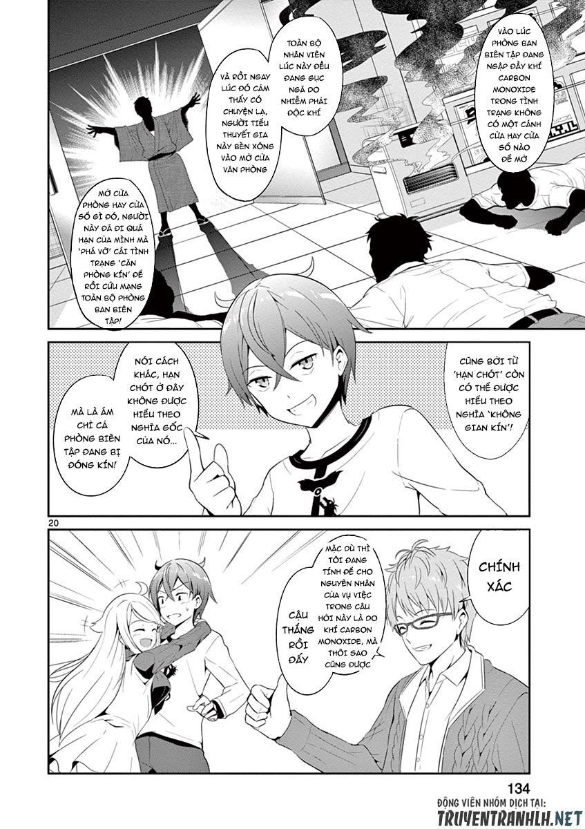 Imouto Sae Ireba Ii Chapter 4 - 22